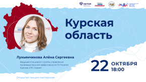 Фото события 2024 года 2